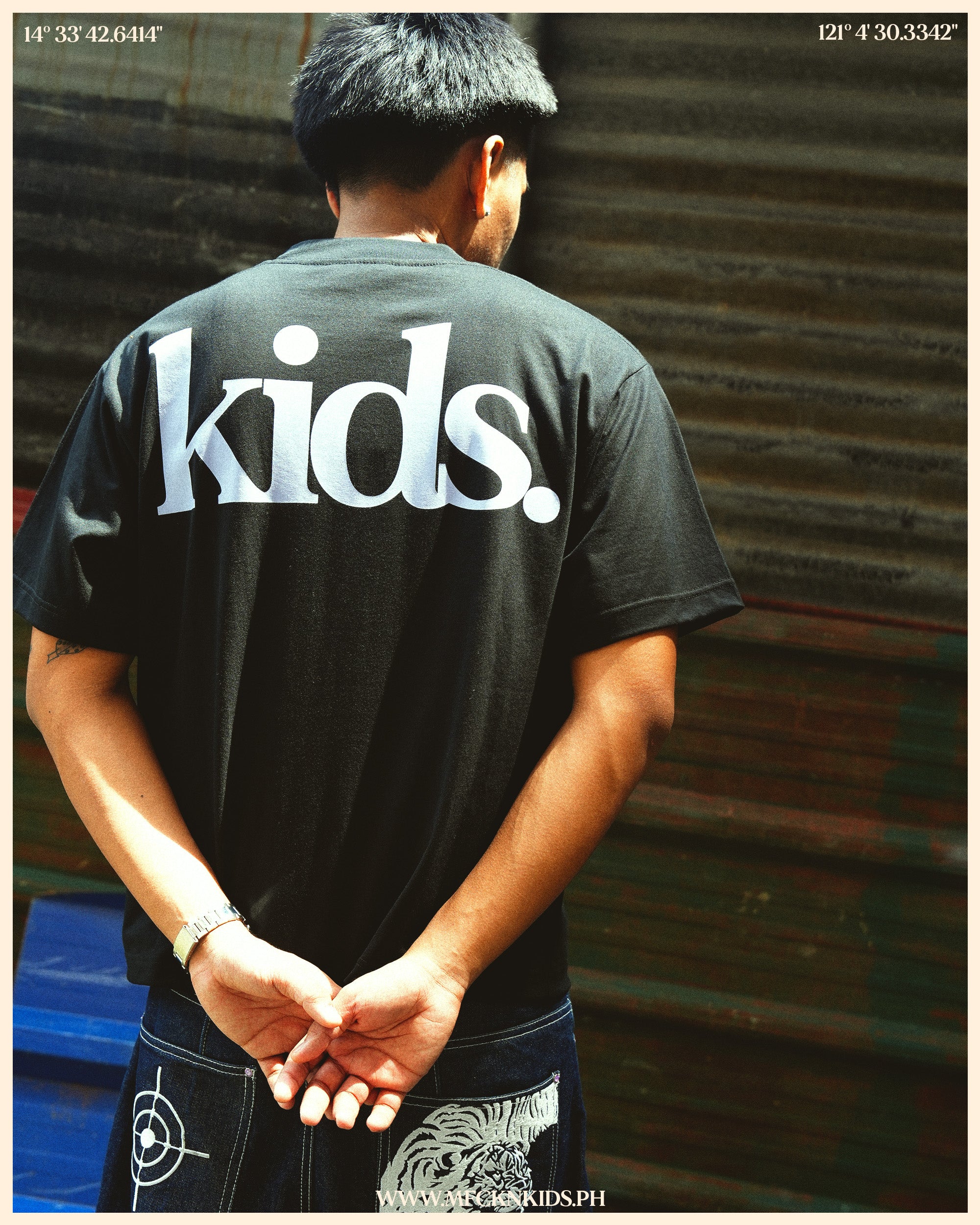 SEWER Tee